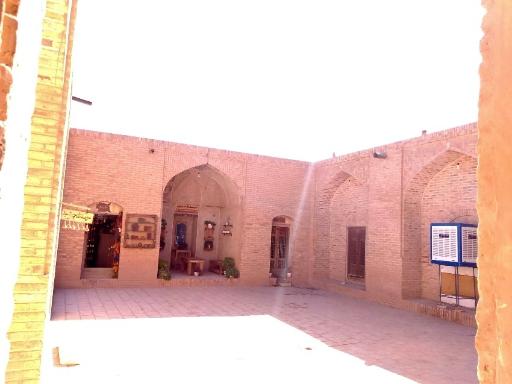 عکس کاروانسرای چهارسوق