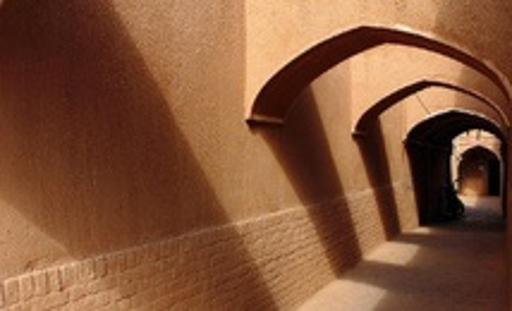 عکس کاروانسرای چهارسوق