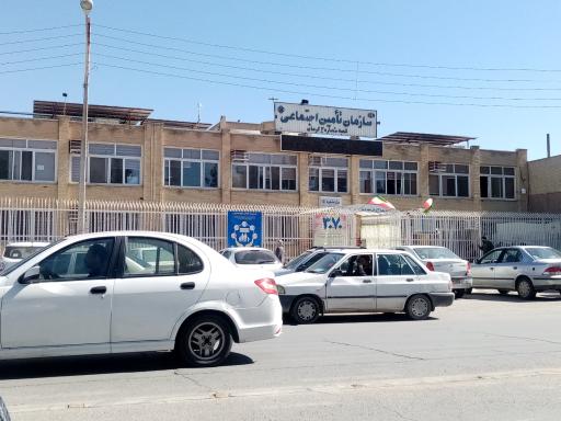 عکس تامین اجتماعی شعبه ۲