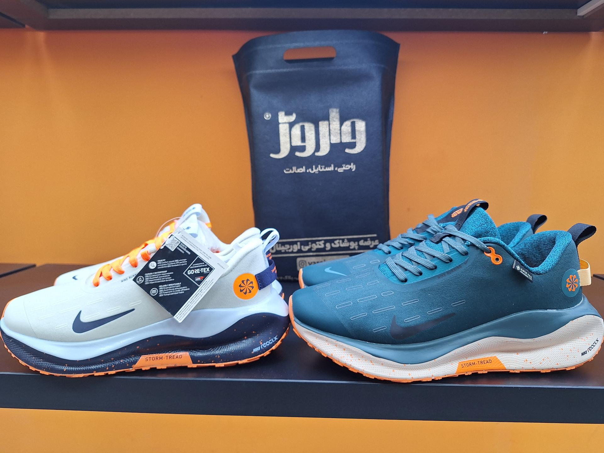 عکس فروشگاه واروژ