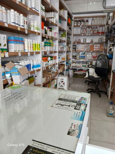 عکس بیمارستان عمومی دامپزشکی گنبد