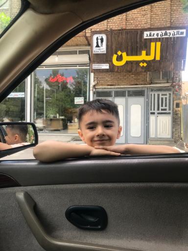 عکس سالن جشن و عقد الین