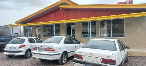 عکس رستوران تیر پارک صبا