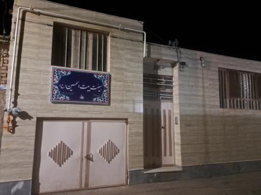 عکس هیئت بیت‌الحسین(ع)