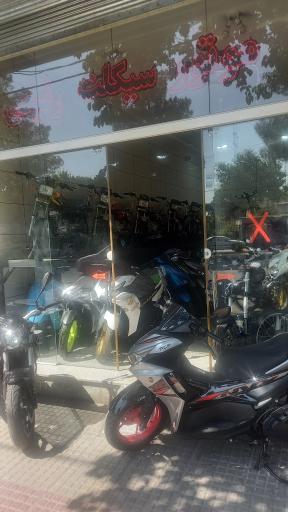 موتورسیکلت رفیعی