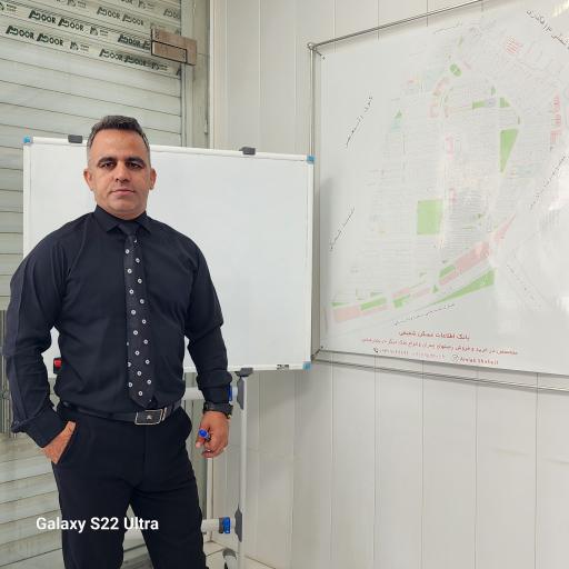 املاک شفیعی 