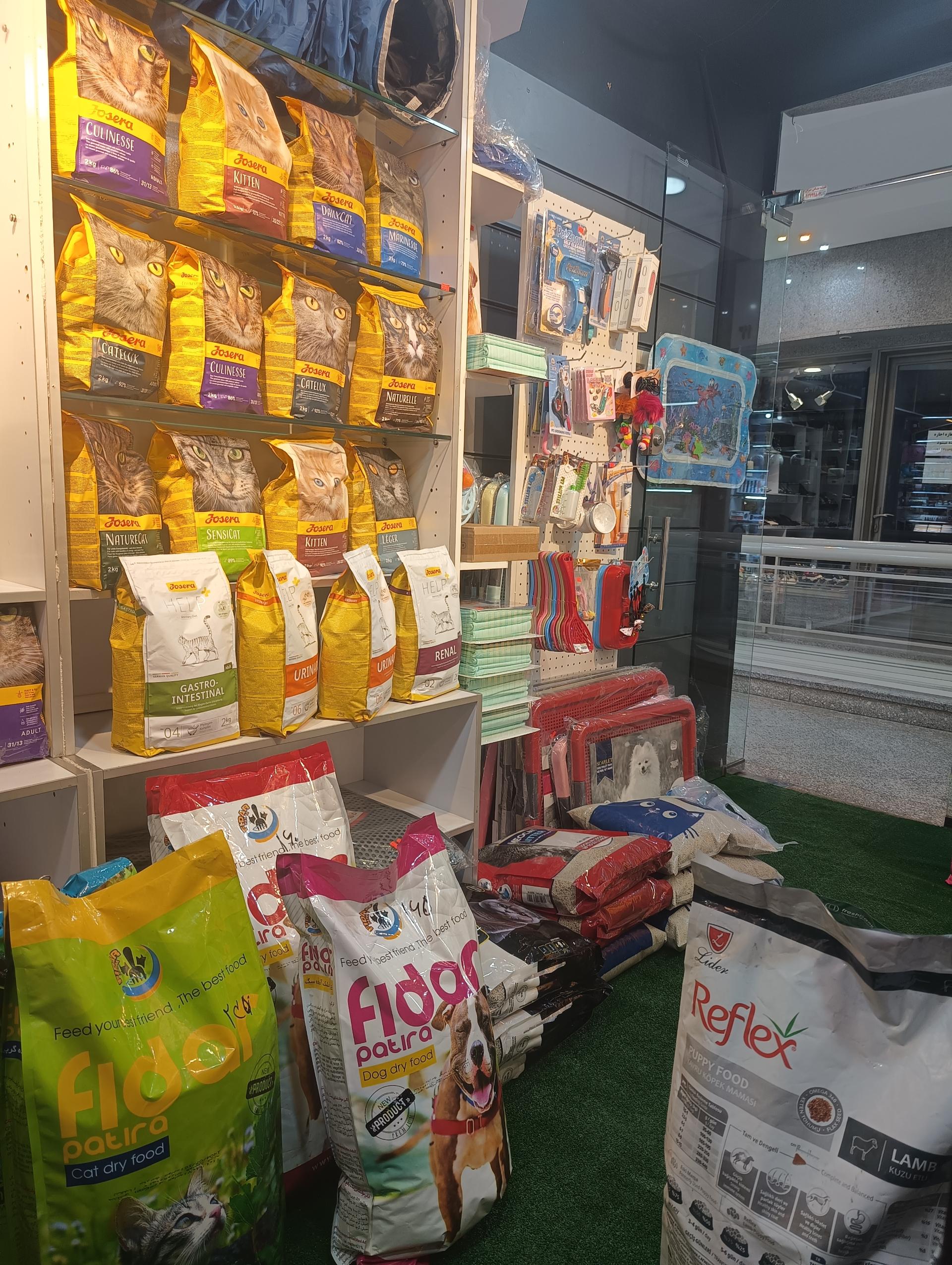 عکس پت شاپ سیمبا 