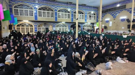 عکس حسینیه آیت الله شیرازی