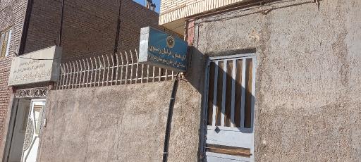 عکس اداره تعاون کار و رفاه اجتماعی 