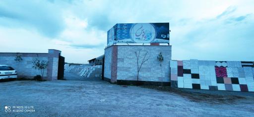 عکس ونوس استون 