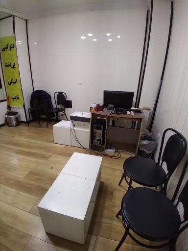 عکس کافی نت 