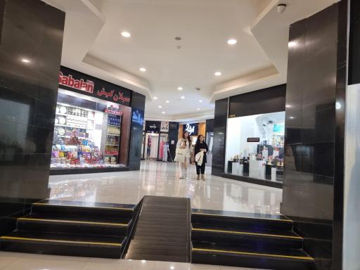 عکس بازار مرجان