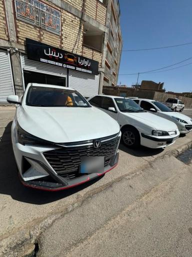 عکس خدمات خودرویی باواریا دیتیل