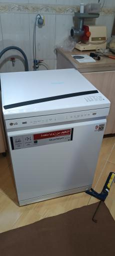 عکس  تعمیرات لوازم خانگی مارال 