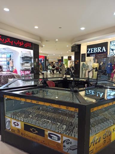 عکس بازار مرجان