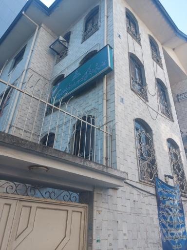 عکس اداره ثبت شرکتها و موسسات غیر تجاری رشت