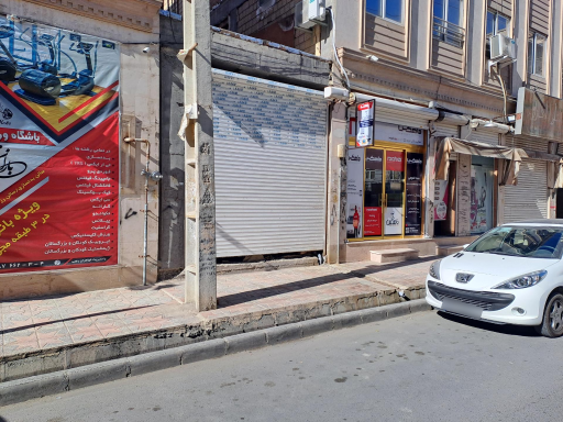 عکس پست خصوصی ماهکس (نمایندگی اسلامشهر واوان)