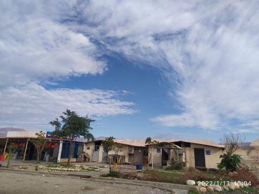 عکس سوپرمارکت