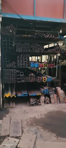 عکس آهن فروشی نوین