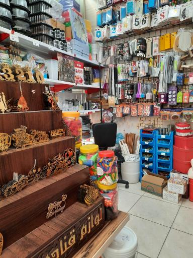 عکس لوازم قنادی پاپیون