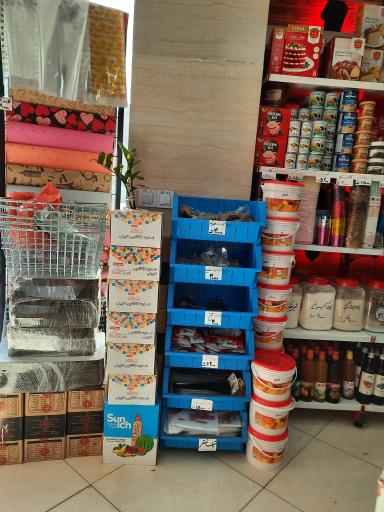 عکس لوازم قنادی پاپیون