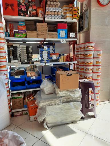 عکس لوازم قنادی پاپیون