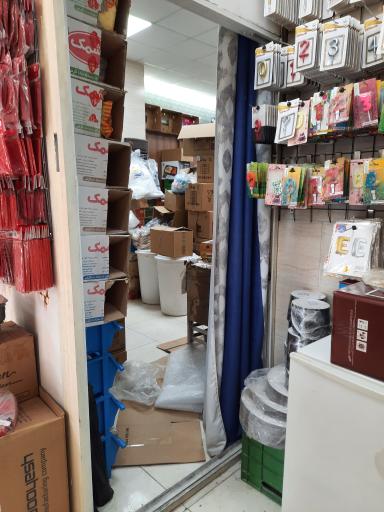 عکس لوازم قنادی پاپیون