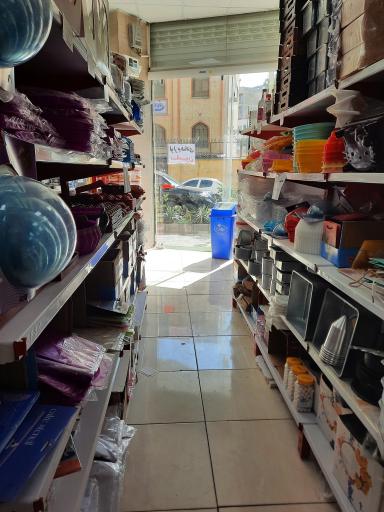 عکس لوازم قنادی پاپیون