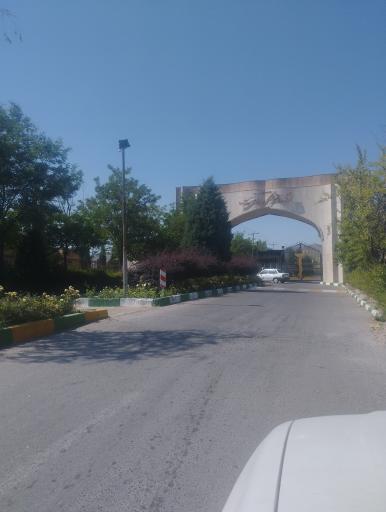 عکس ورودی دانشگاه علوم پزشکی مشهد