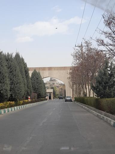 عکس ورودی دانشگاه علوم پزشکی مشهد