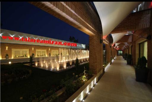 عکس تالار امیران