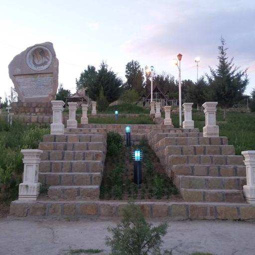 عکس پارک جنگلی داغلار باغی شاهین دژ