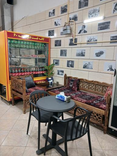 عکس فست فود دهه ۶۰ 