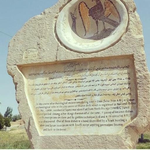 عکس محمودآباد