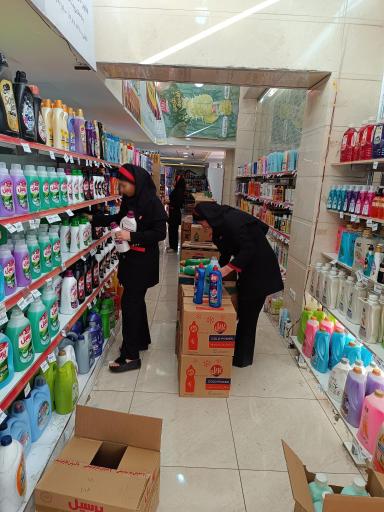 هایپر مارکت هزار و یک کالا