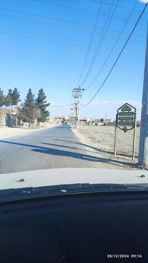 عکس مولنجان