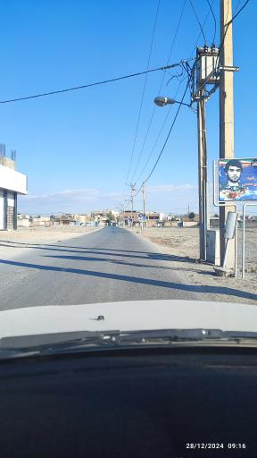 عکس مولنجان