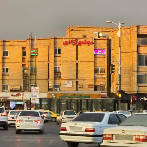 عکس حساب کتاب مبین 