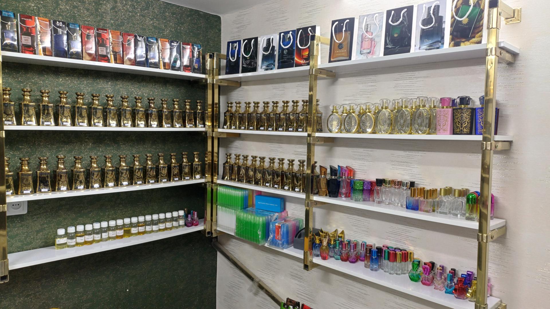 عکس عطر امين 