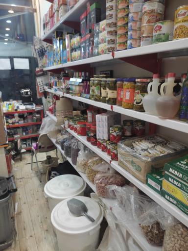 عکس سوپرمارکت پورگنجی