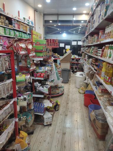 عکس سوپرمارکت پورگنجی