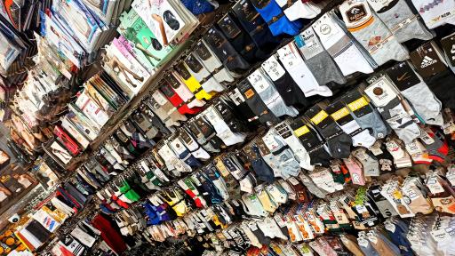 عکس فروشگاه دوک