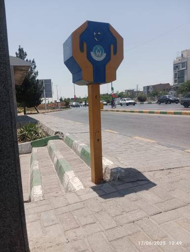 عکس ابتدای امام هادی