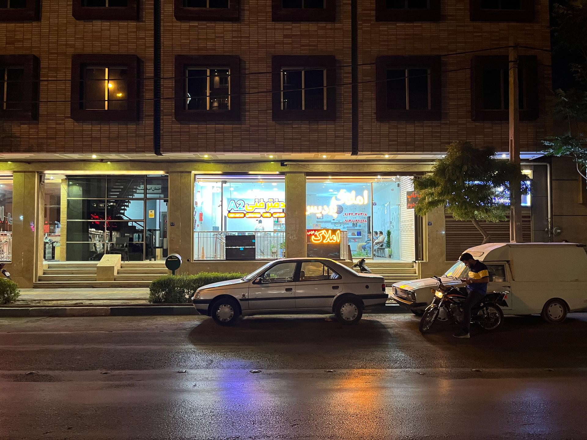 عکس دفتر فنی آدو A2