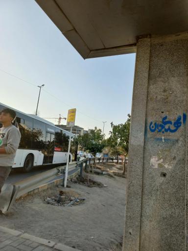 عکس ابتدای امام هادی