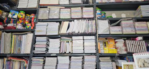 لوازم تحریر گلستان