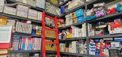 لوازم تحریر گلستان