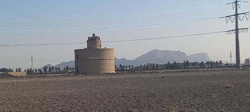 مولنجان