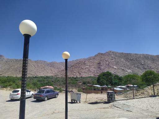 عکس پارک سنگ عروس