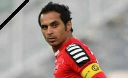 عکس میدان هادی نوروزی